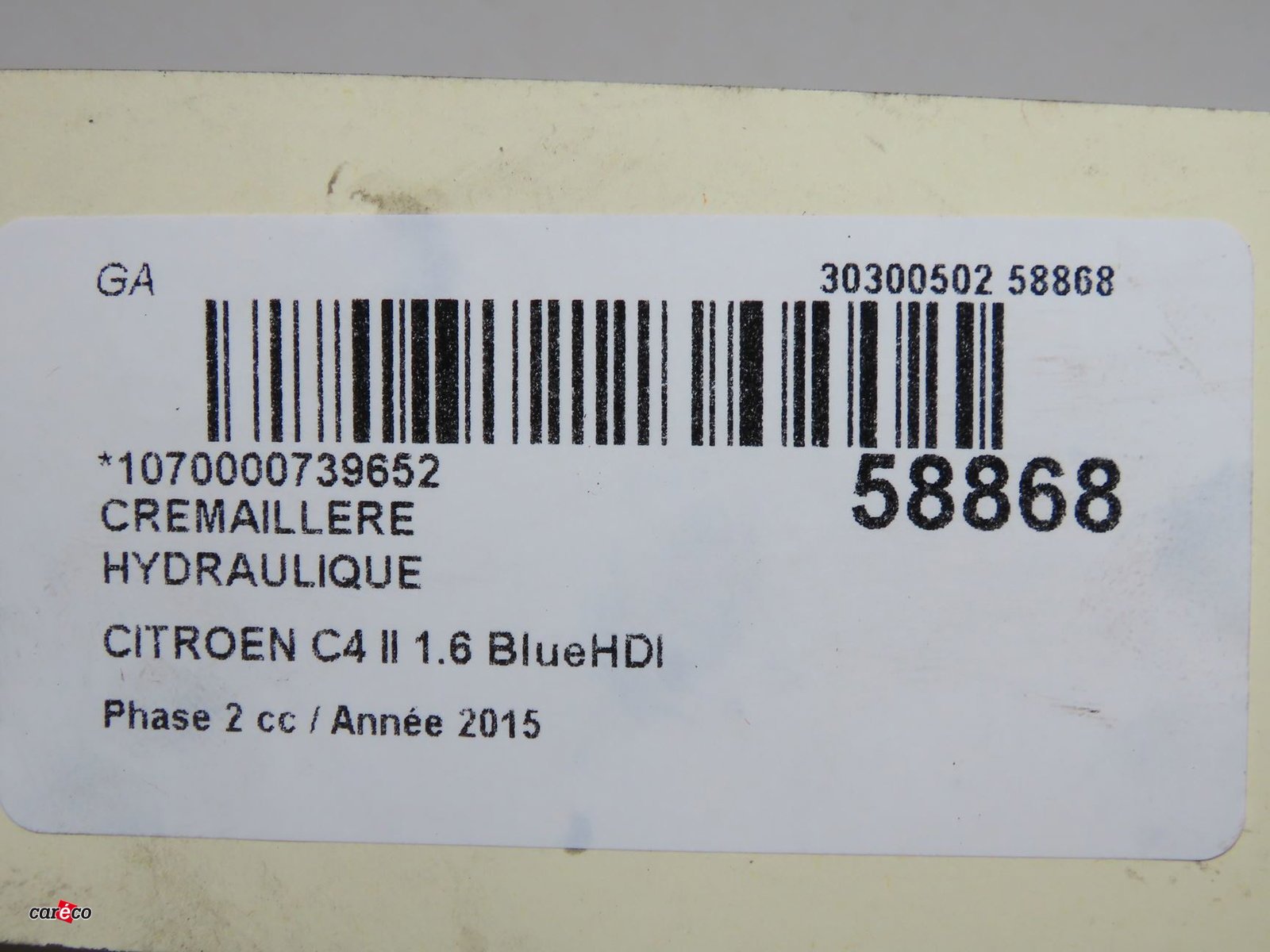 Photo 7