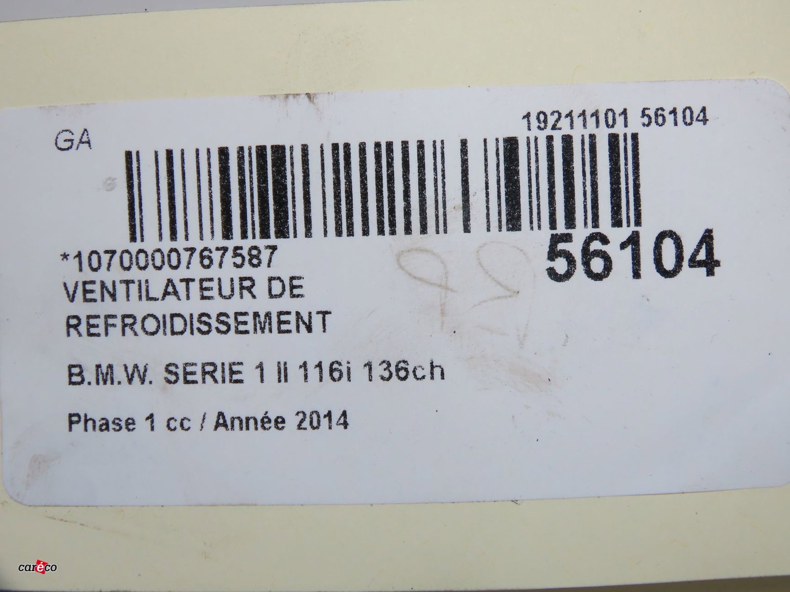 Photo 8